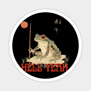 Hell Yeah Frog Badass Warrior Funny Meme Cute Ukiyoe Japanese Art Style Magnet